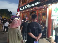 -清真·鸦儿李记·小馆(后海店)