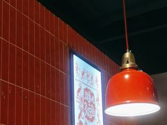 -探鱼·鲜青椒爽麻烤鱼(朝阳悠唐广场店)