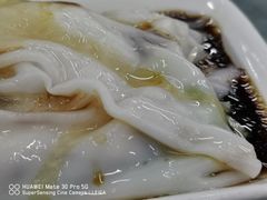 -穗银肠粉店(东川路店)