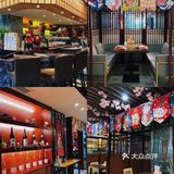 味觉视觉双重盛宴｜人均100吃精致日料铁板烧