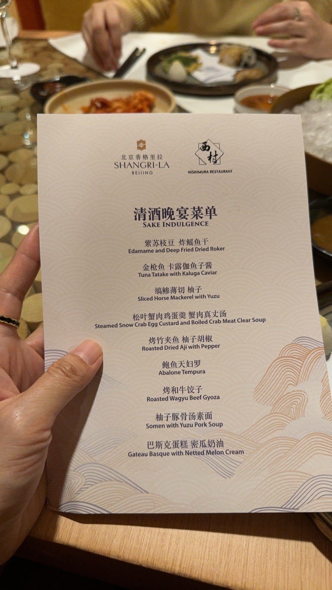 老牌五星级酒店的服务,就是不一样