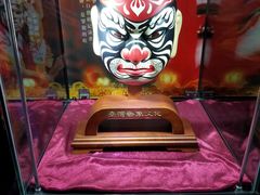 -连城·新天地(福华一路店)