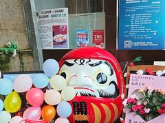 -松子料理(亮马桥店)