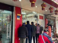 门面-章云板鸭(总店)