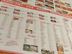 -鸿运诚羊蝎子·火锅(西单店)
