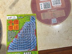 -品质伊骊新疆菜(紫金店)
