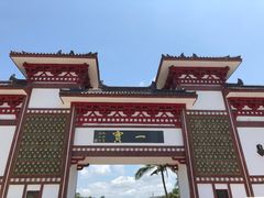 -三亚南山文化旅游区