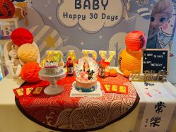 -贝瑞佳月子会所(杭州旗舰店)