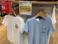 -优衣库(南京建邺万达广场店)