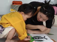 -澳洲袋鼠早教(金辉环球广场店)