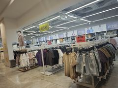 -BIGOFFS 超级折扣(仁恒伊势丹店)