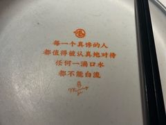 -鸣记脆皮烤鱼·海鲜烤鱼(三八广场店)