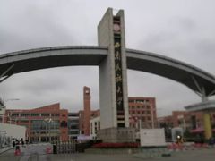 -西南民族大学南区(双流校区)