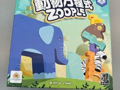 -猎人桌游吧(合生汇店)