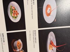 -今轩中餐厅(西安经开洲际酒店)