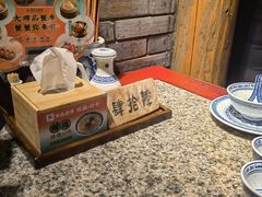 -南京大牌档(香港广场店)