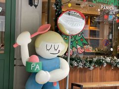 -沛家·西餐Brunch·直火料理