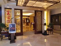 -北京中国大饭店