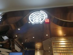 -眷茶(赛格国际购物中心店)