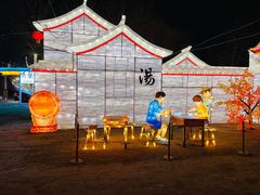 -洛阳市隋唐城遗址植物园