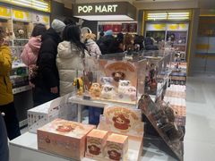 -泡泡玛特POPMART(凯德大峡谷店)