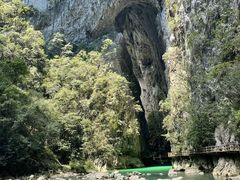 -大七孔景区-天生桥