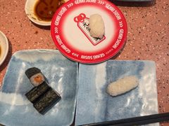 -元气寿司(东方宝泰店)