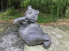 -都江堰中华大熊猫苑