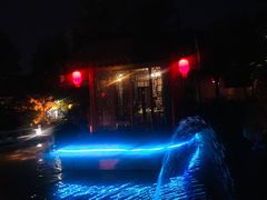 -祝家花園(伯渎港店)