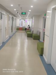 -五洲妇儿医院