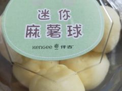 -仟吉KenGee(武汉高铁站店)