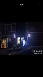 -木格造型美发