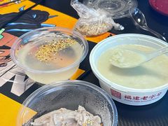 -没牙伯花生汤店(老药洲店)