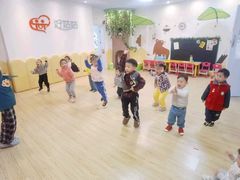 -好姑姑中环一号托育园(上海直营园)