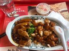 -和合谷(百荣店)