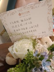 -致友月子会所(麓湖店)
