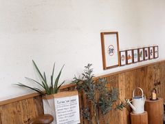 -半勺舒舒(太乙店)