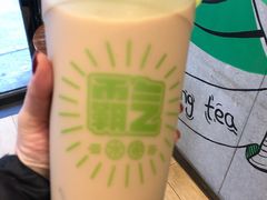 -巡茶(汇邻广场店)