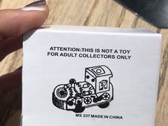 -宝珠奶酪(长宁金虹桥店)