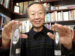 -上海市世外小学