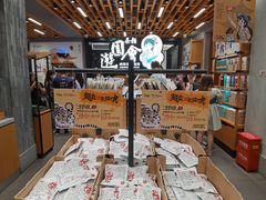 -茶颜悦色(坡子街幽兰阁店)