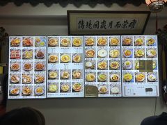 -西月城谭豆花(春熙路店)