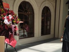 -A One Kitchen·南京精菜馆(德基广场店)