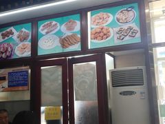 大堂-护国寺小吃(地安门店)