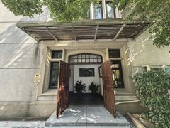 -上海市第三女子中学