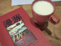 牦牛牛奶-古树酸奶(八廓南街店)