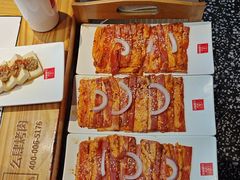-么肆烤肉·中式自助·烤肉大排档(街道口季佳PAI店)