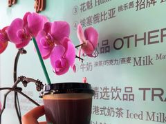 -The Flowers Coffee(南山店)