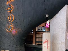 -黑牛の店·黑金店(沈阳万象城店)