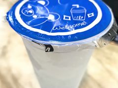 -牛排王糟粕醋火锅(海甸分店)